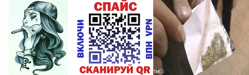 omg зеркало  Богородицк  Бутират GHB 
