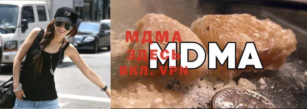 наркотики Белокуриха