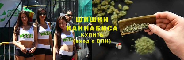 каннабис Сафоново