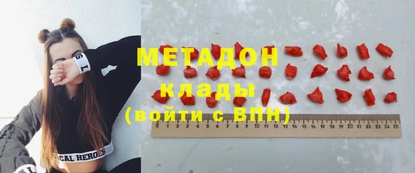 меф Богданович
