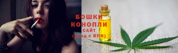 марки lsd Богородск