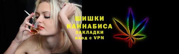 кокаин Сатка