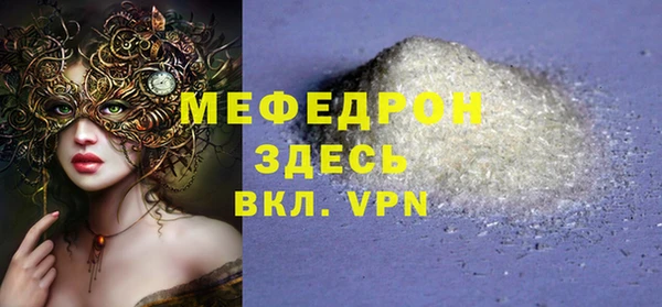 кокаин Сатка