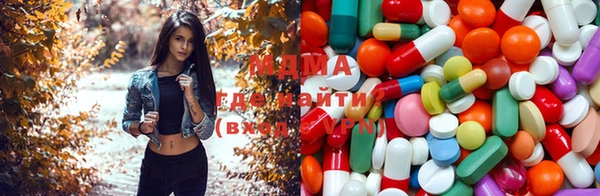дмт Богородицк