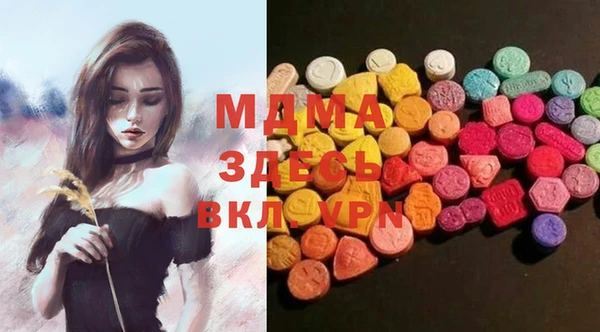 прущий лед Беломорск