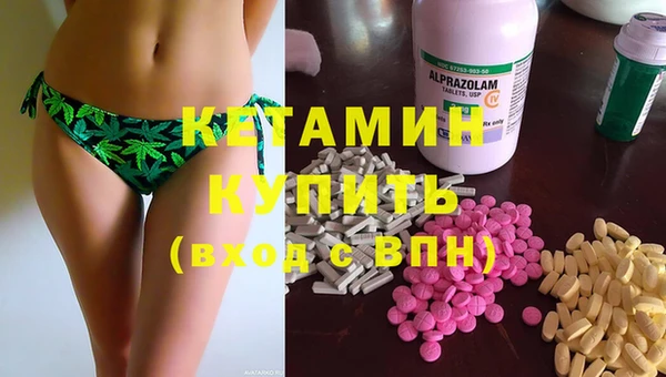 меф Богданович