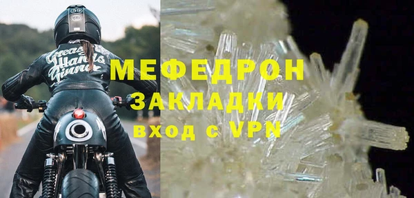 прущий лед Беломорск