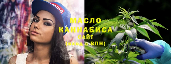 прущий лед Беломорск