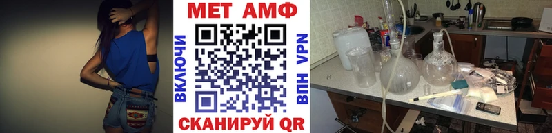 hydra онион  Богородицк  МЕТАМФЕТАМИН пудра 