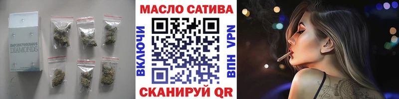 ТГК концентрат  Богородицк 