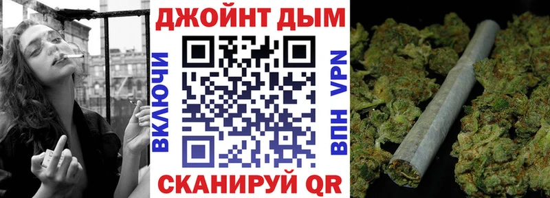кракен онион  даркнет сайт  Богородицк  Каннабис MAZAR 